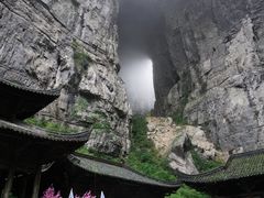 -武隆天坑地缝国家地质公园