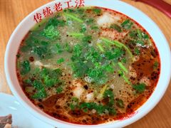 -三中高皇羊肉馆