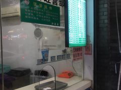 -江南春(中山中路店)