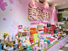 -杭州大厦LSE城市生活超市(杭州大厦店)