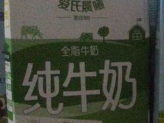 TASTE(万科广场店)-TASTE(南海万科广场店)