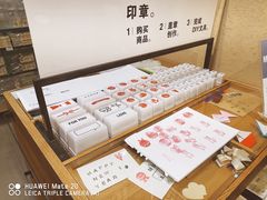 -MUJI无印良品(万象城店)