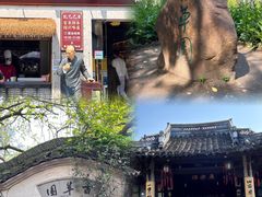 -绍兴书圣故里景区