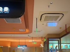 -小鱼小牛(世欧广场店)