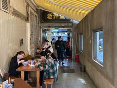 大堂-沪西老弄堂面馆(定西路店)