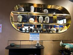 -云海肴云南菜·蒸汽石锅鱼(青岛万象城店)