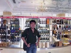 -北京张裕爱斐堡酒庄