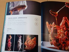 -海泰食府·新鲁菜·家宴(总部基地店)