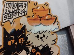 -Dogi&kiki Coffee(中心商务大厦店)