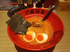 -寸屋拉面(凯德晶萃店)