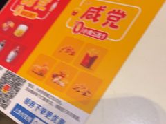 -麦当劳(双榆树店)