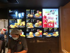 -麦当劳(燕顺路店)