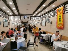 -粤·向群饭店(龙津东路总店)