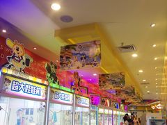 -汤姆熊欢乐世界(滨江店)