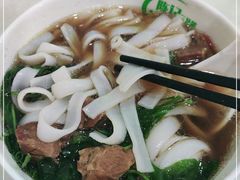 -陈记三及第(人民北路店)