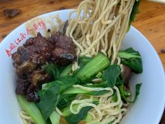 -泰顺江南春面馆