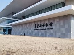 -辽宁省博物馆