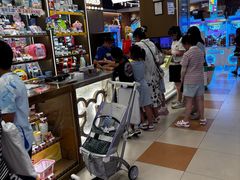 -汤姆熊欢乐世界(罗斯福店)