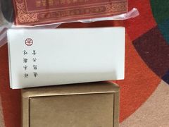 -祥禾饽饽铺·中式糕点(天津河东美福园店)