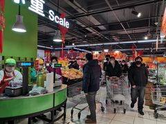 -家乐福(四元桥购物中心店)