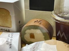 -崎本的店·专业酵种吐司(无锡万象汇店)