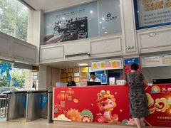 -天泉水都(子固路馆)