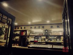 -连云港民主路老街