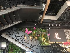 -柒Lounge(三里屯店)