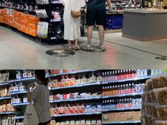 -星光城