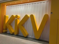 -KKV(天津津南吾悦广场店)
