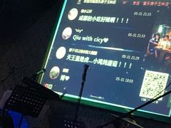 -音乐房子·Vintage Live Bar(玉林总店)
