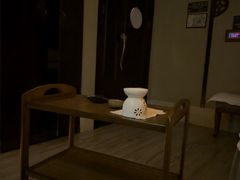 -素可汤泉(天宝大厦店)
