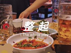 -蚝太郎 • 海鲜烧烤(Upark店)