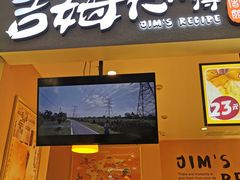 门面-小熊吉姆(kkone店)