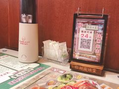 -阿飛冰室(下沙店)