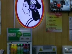 -香妃烤鸡(新奥店)