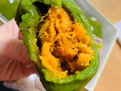咸蛋黄肉松青团-你好独角兽·蛋糕甜品