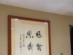 -箪食巷私房菜馆·鲁菜(玉函路店)