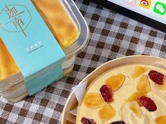 -迦南·甜品蛋糕(传媒店)