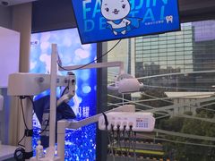 -方津口腔(旺墩路店)