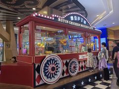 -凯德广场(学府店)