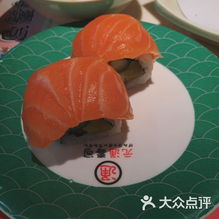 元通回转寿司(长安长青路店)图片 - 第6张