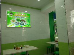 大堂-陈记三及第(人民北路店)