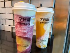 -7分甜(李沧万达店)