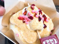 仙境盒子-仙境豆夫(步行街旗舰店)