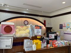 -宠爱国际动物医院·消化内科·心肾内科·ISFM猫友好(望京店)
