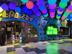 -宝燕乐园(闵行旗舰店)