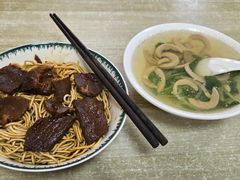 -老余家面馆