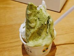 绿茶-柠檬车露(卖草地店)