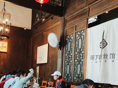 -新万鑫银丝面·非遗无锡味(惠山古镇店)